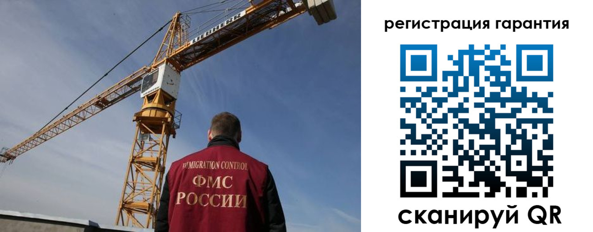 прописка регистрация в Мамадыше