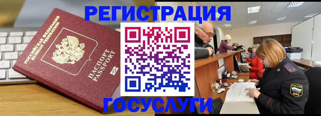 форма 3 в Мамадыше